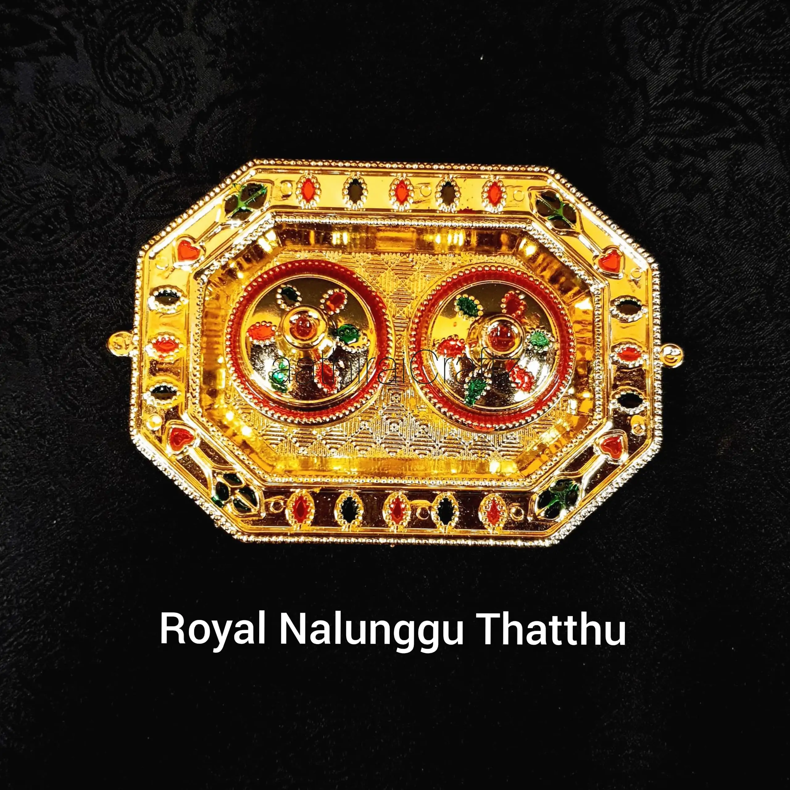 Nalungu Thattu Manjal Kumkum Tray - image 1