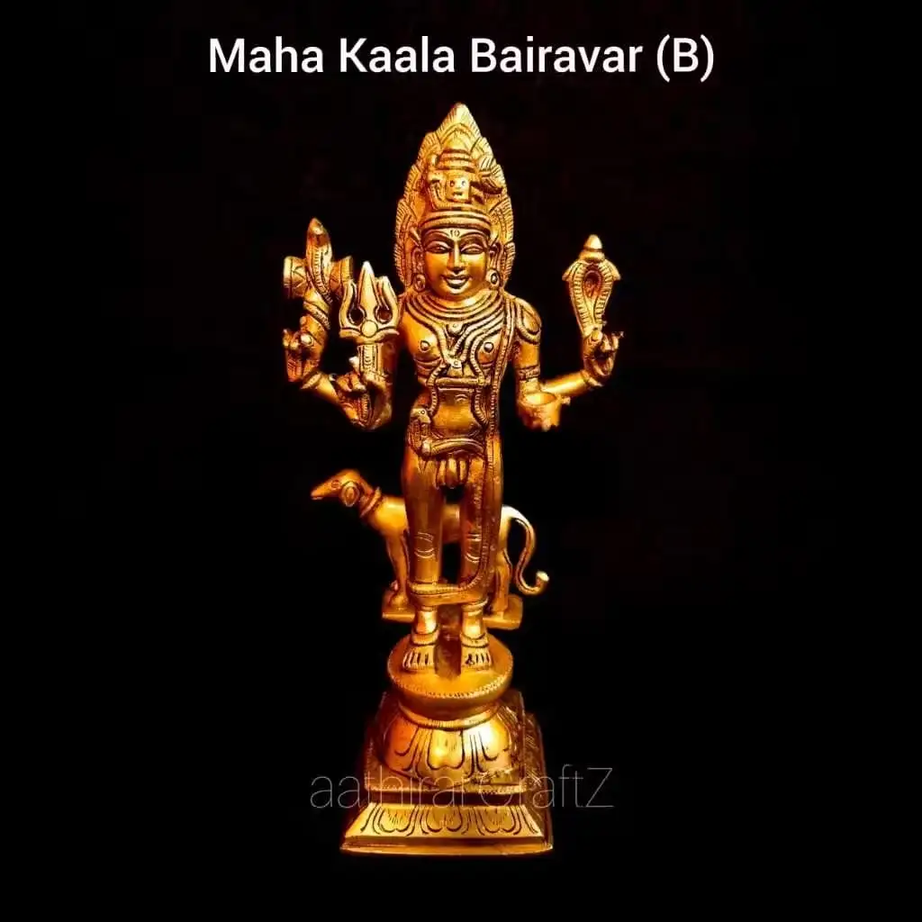 Maha Kaala Bairavar Statue Brass - image 1