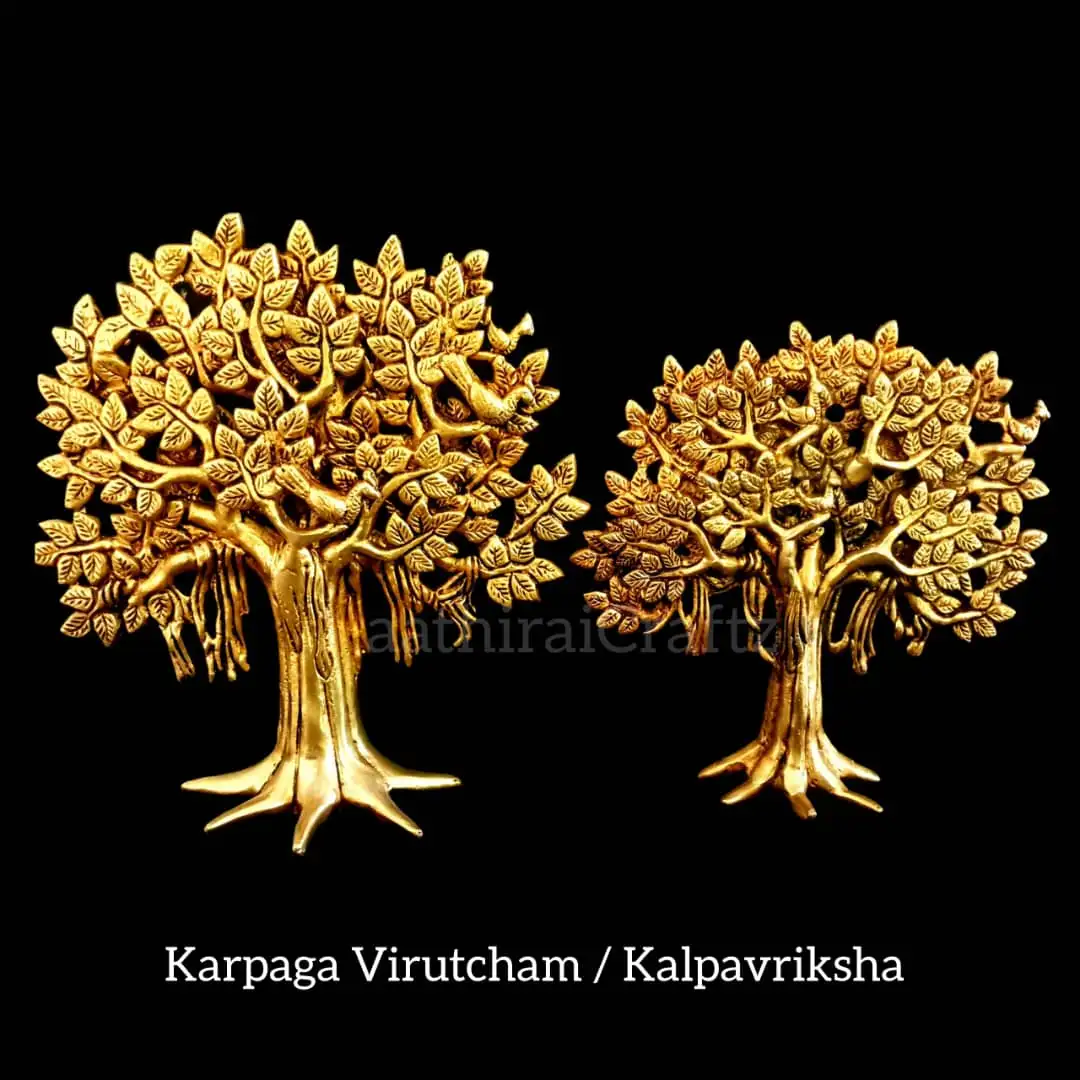 Kalpavriksha Tree / Karpaga Virutcham Brass Medium - image 1