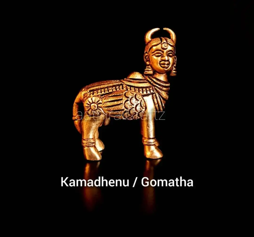 Kamadhenu Pasu - image 1