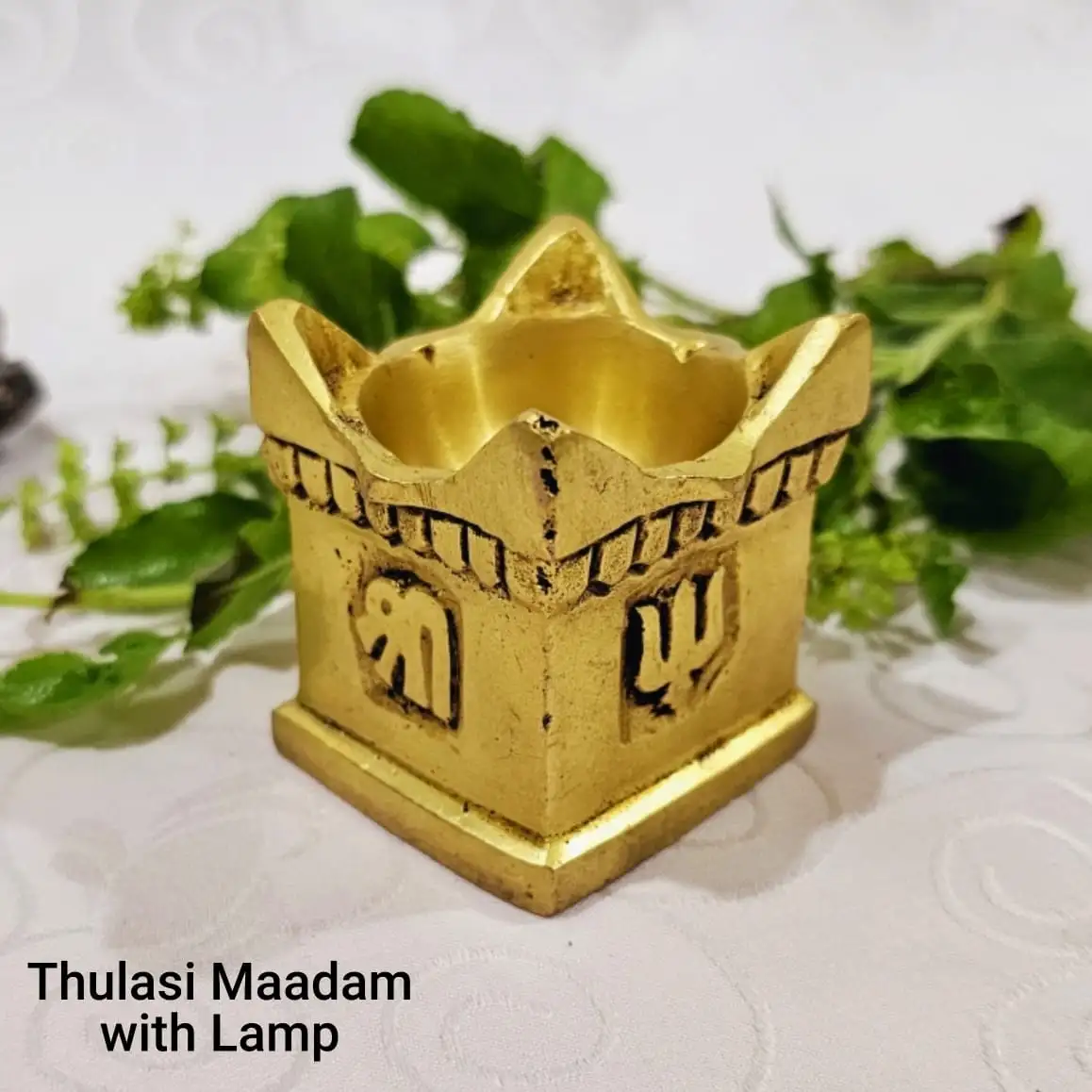 Thulasi / Thulsi Maadam Lamp Brass Antique Finish - image 1