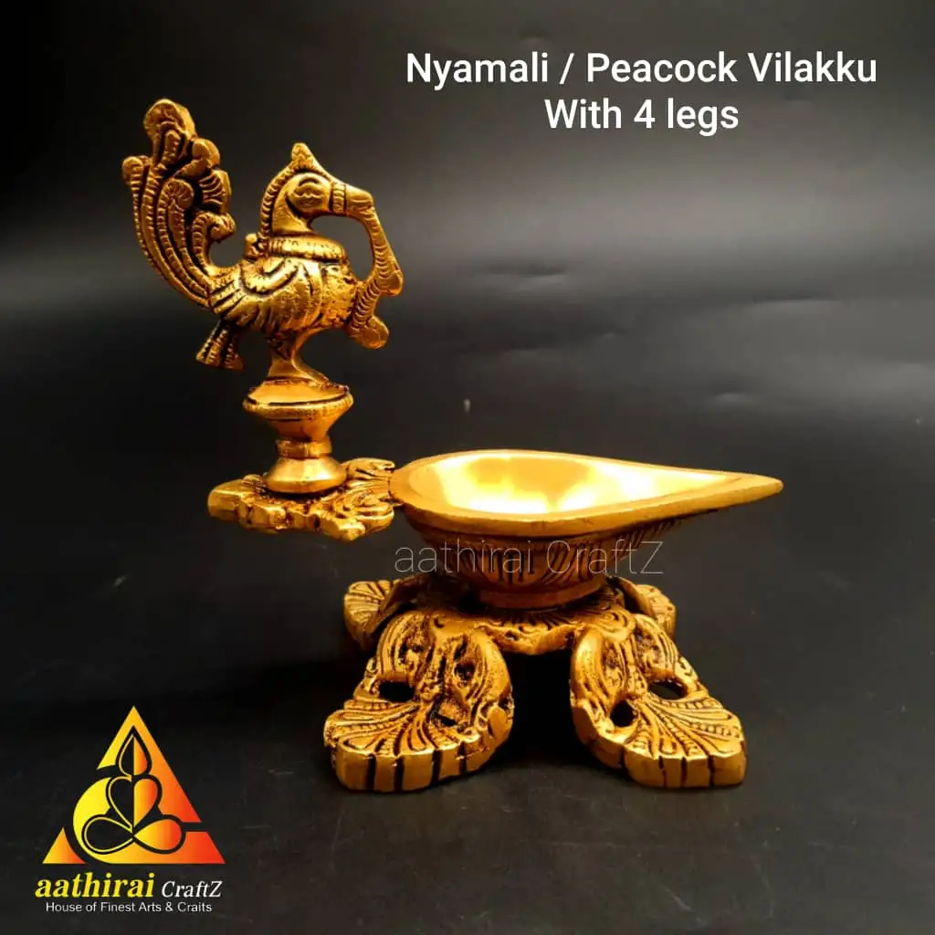 Nyamali / Peacock Vilakku With 4 Legs - image 1