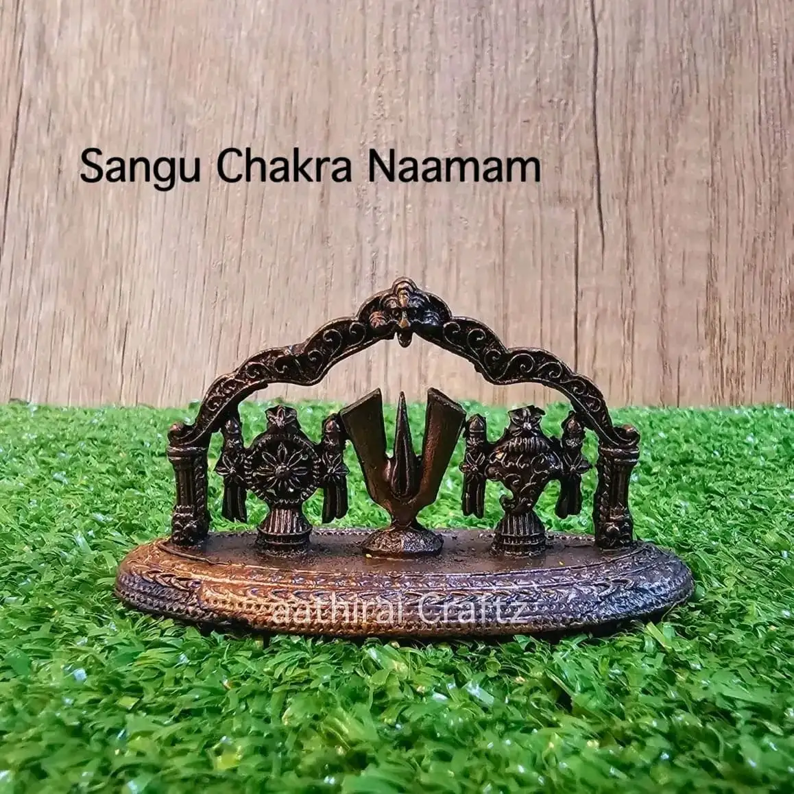 Copper Sangu Chakra Tirunaamam / Copper Antique Finish - image 1