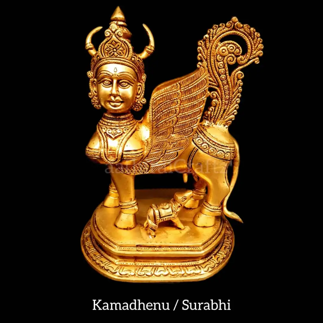 Kamadhenu / Surabhi ( B ) - image 1