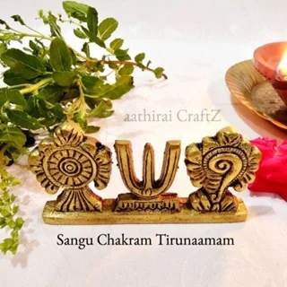 Sangu Chakra Perumal Tirunaamam Brass peedam - image 2