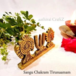 Sangu Chakra Perumal Tirunaamam Brass peedam - image 1